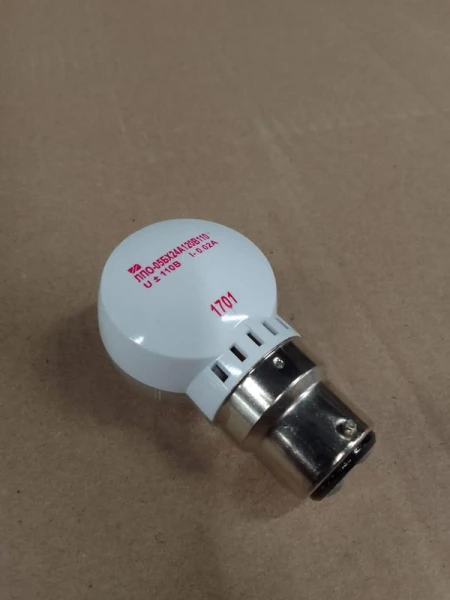 НПР Электроника и Электротехника 126466А