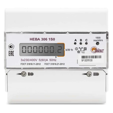 ТАЙПИТ 6056056