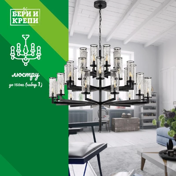 ПАРТНЕР 70836