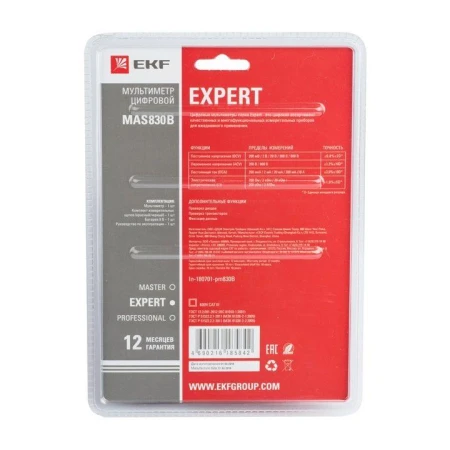 EKF In-180701-pm830B