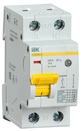 IEK MDP10-40
