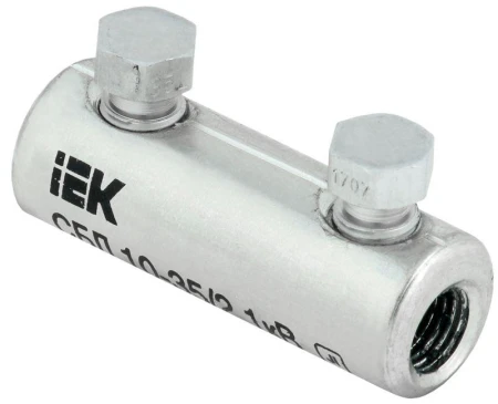 IEK UCB11-010-035-02-01