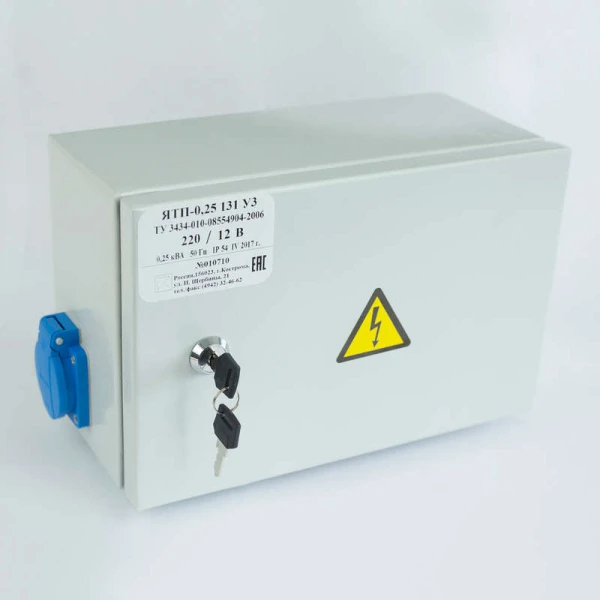 Костромское ФКУ ИК-1 ОС0000016339