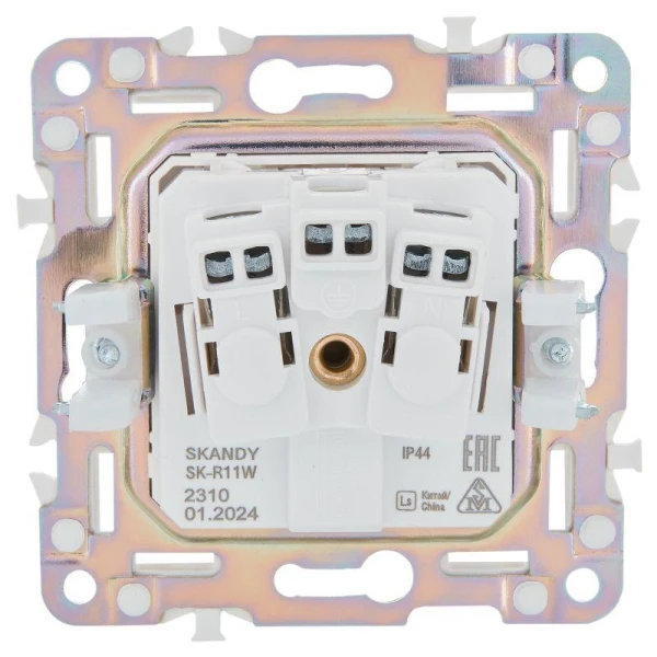 IEK SK-R16-16-44-K01