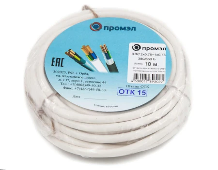 ПромЭл 13321570