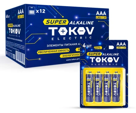 TOKOV ELECTRIC TKE-ALS-LR3/B4