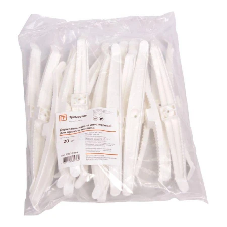 Промрукав PR13.0384