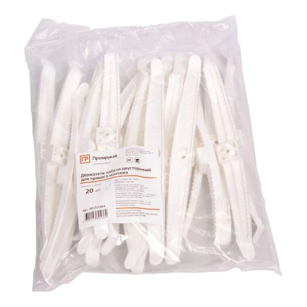 Промрукав PR13.0384