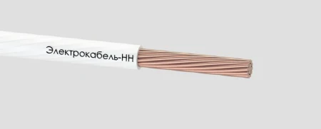 ЭЛЕКТРОКАБЕЛЬ НН 00-00007455