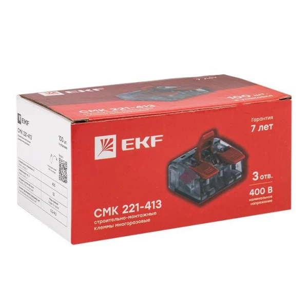 EKF plc-smk-221-413