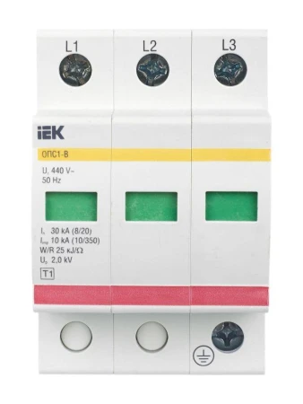 IEK MOP20-3-B