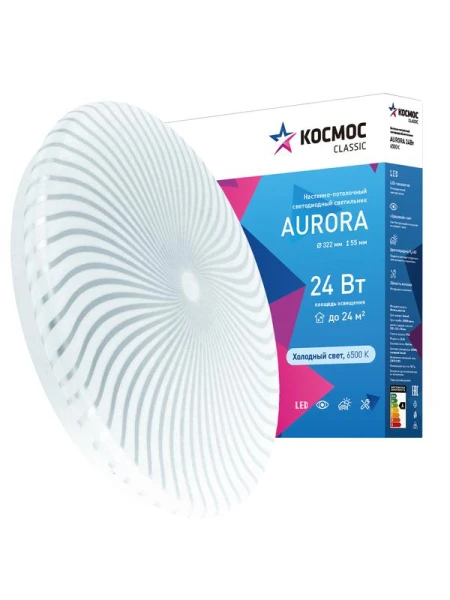 КОСМОС KCAuro24W_6500
