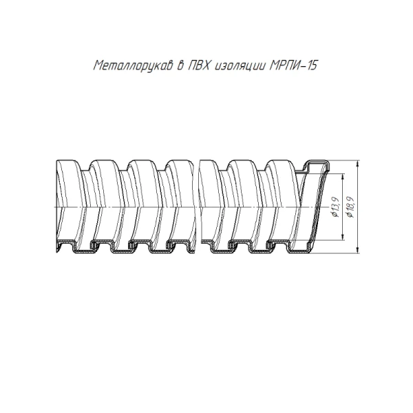 Промрукав PR.09153