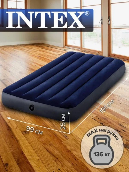 INTEX 6941057412443