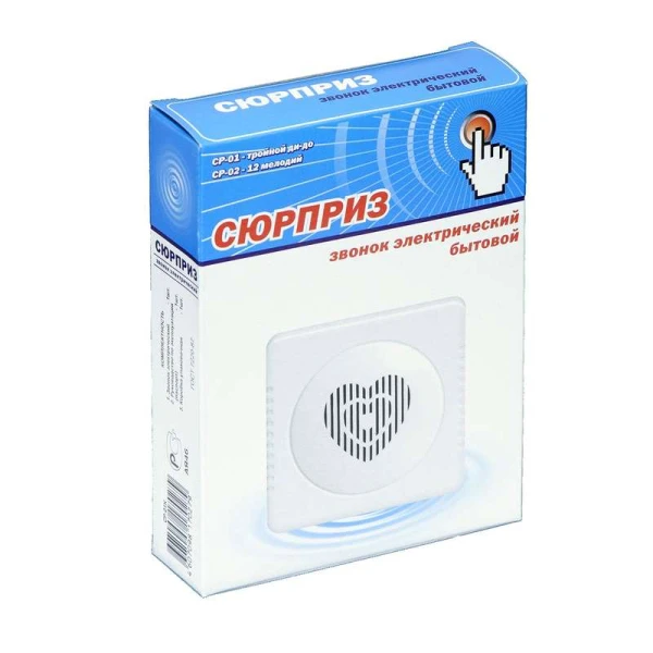 МОНОМАХ СР-02Б