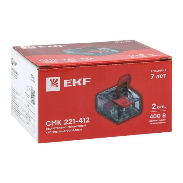 EKF plc-smk-221-412
