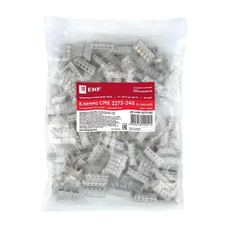 EKF plc-smk-2273-245