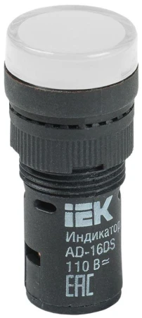 IEK BLS10-ADDS-110-K01-16