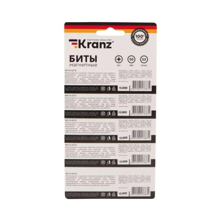 Kranz KR-12-6312