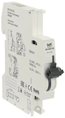 IEK AR-AUX-SC-240-415
