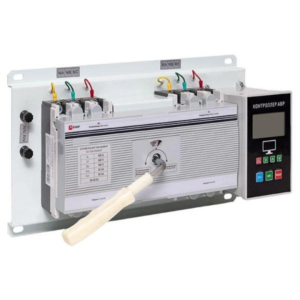 EKF ats-tsm-200A-3p-pro