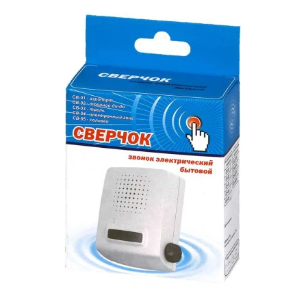 МОНОМАХ СВ-04