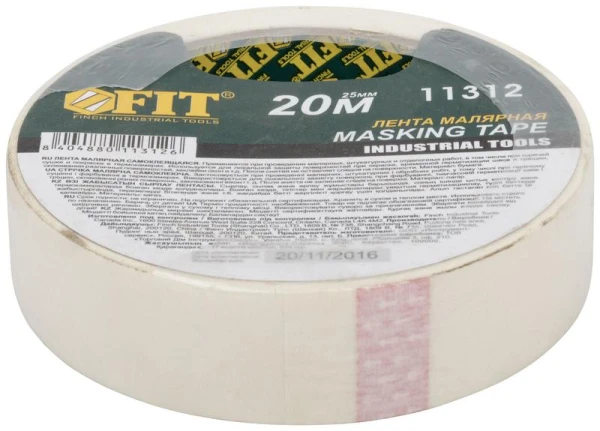 FIT 11312