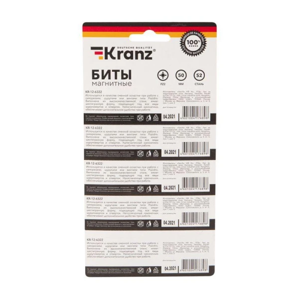 Kranz KR-12-6322
