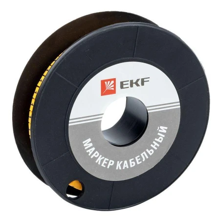 EKF plc-KM-1.5-1