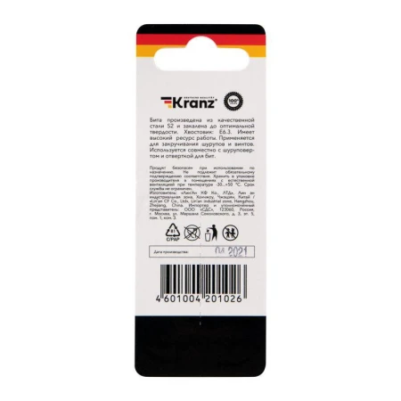 Kranz KR-92-0419-1