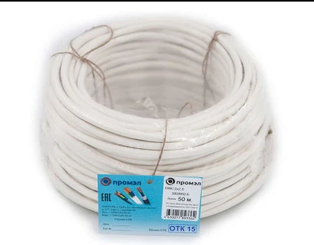 ПромЭл 13321550