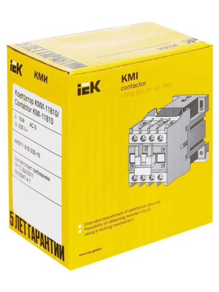 IEK KKM11-018-230-10