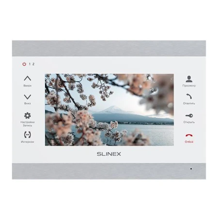 Slinex ПО-00002223