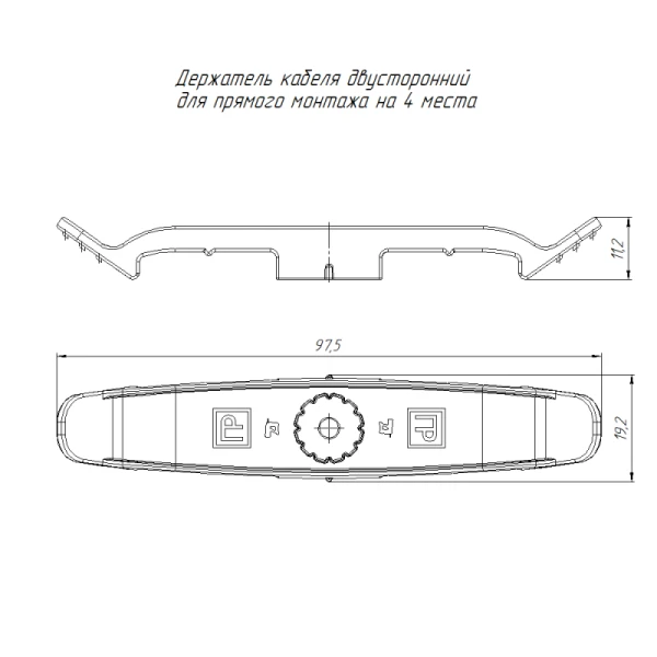 Промрукав PR13.02698