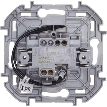 Legrand (группа IEK) 673610