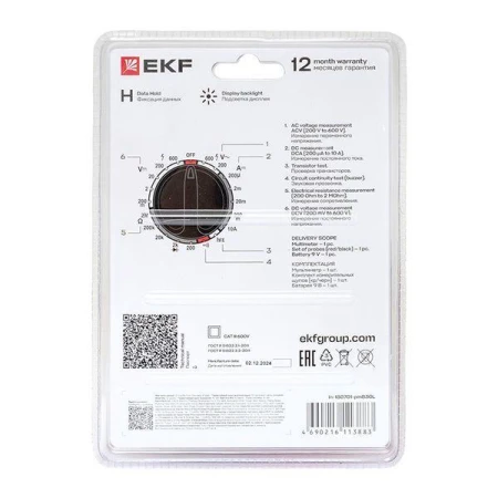 EKF In-180701-pm830L