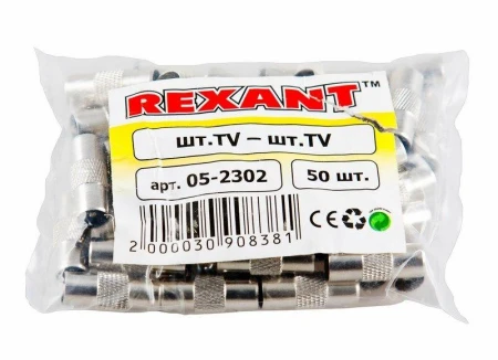 Rexant 05-2302