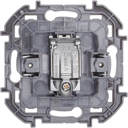 Legrand (группа IEK) 673850