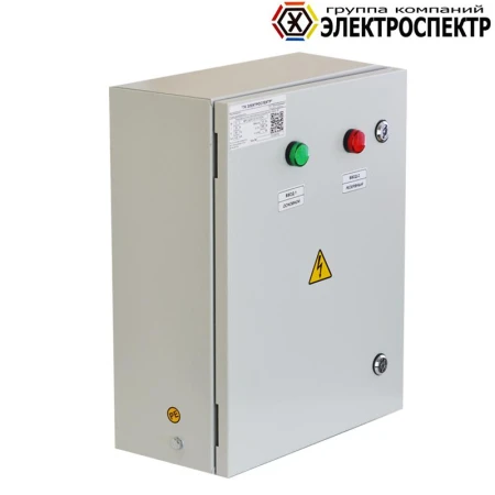 Электроспектр _VG212079