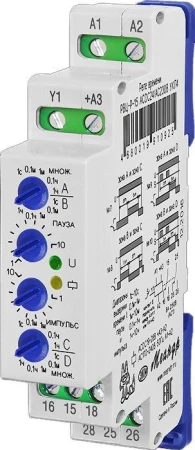 Меандр A8302-19910925