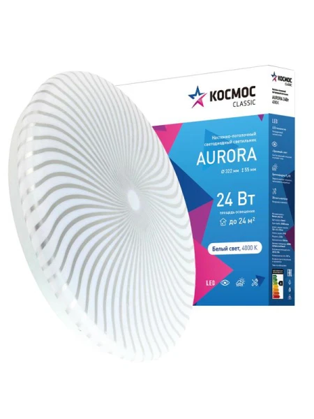 КОСМОС KCAuro24W_4000
