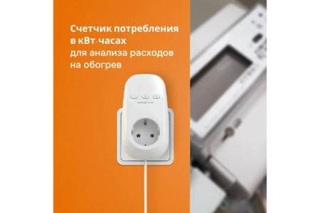 Welrok 4660251140205