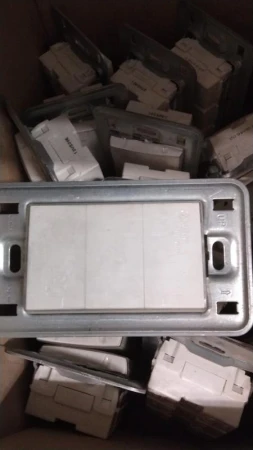 НПР Электроника и Электротехника 7100 02