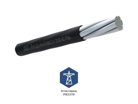 Людиновокабель Л0012557