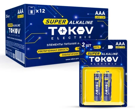 TOKOV ELECTRIC TKE-ALS-LR3/B2