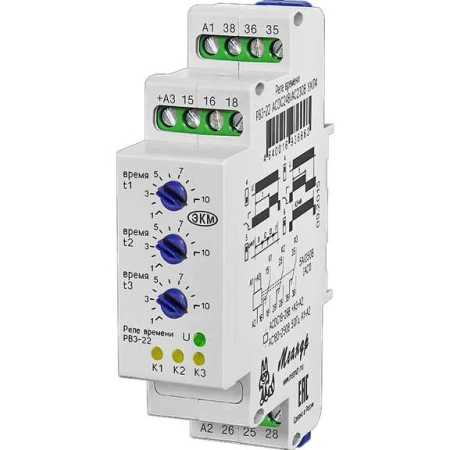 Меандр A8302-16936663