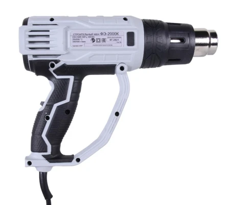 Ресанта 75/2/1