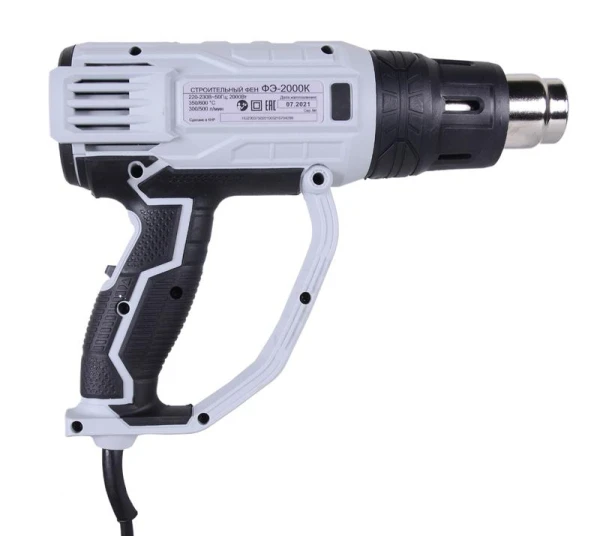 Ресанта 75/2/1