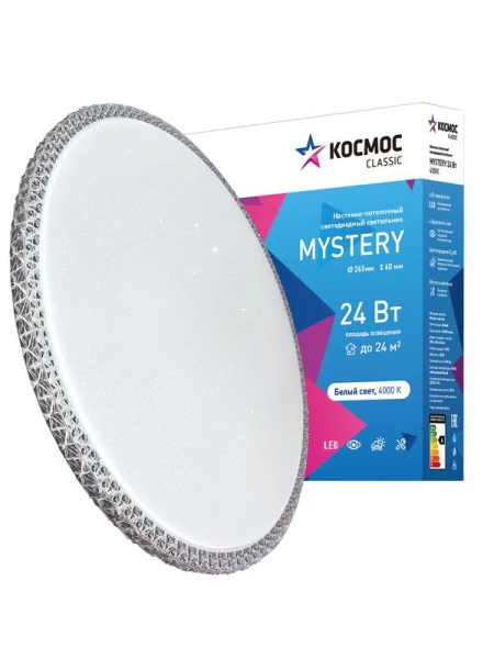 КОСМОС KCMist24W_4000