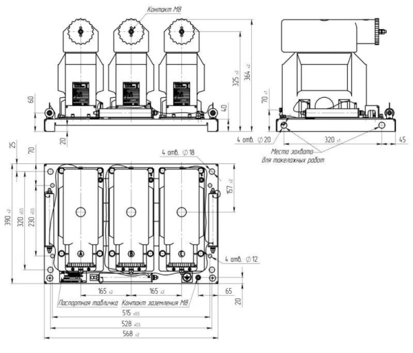  3NIOLST-13332-20/20/100BA